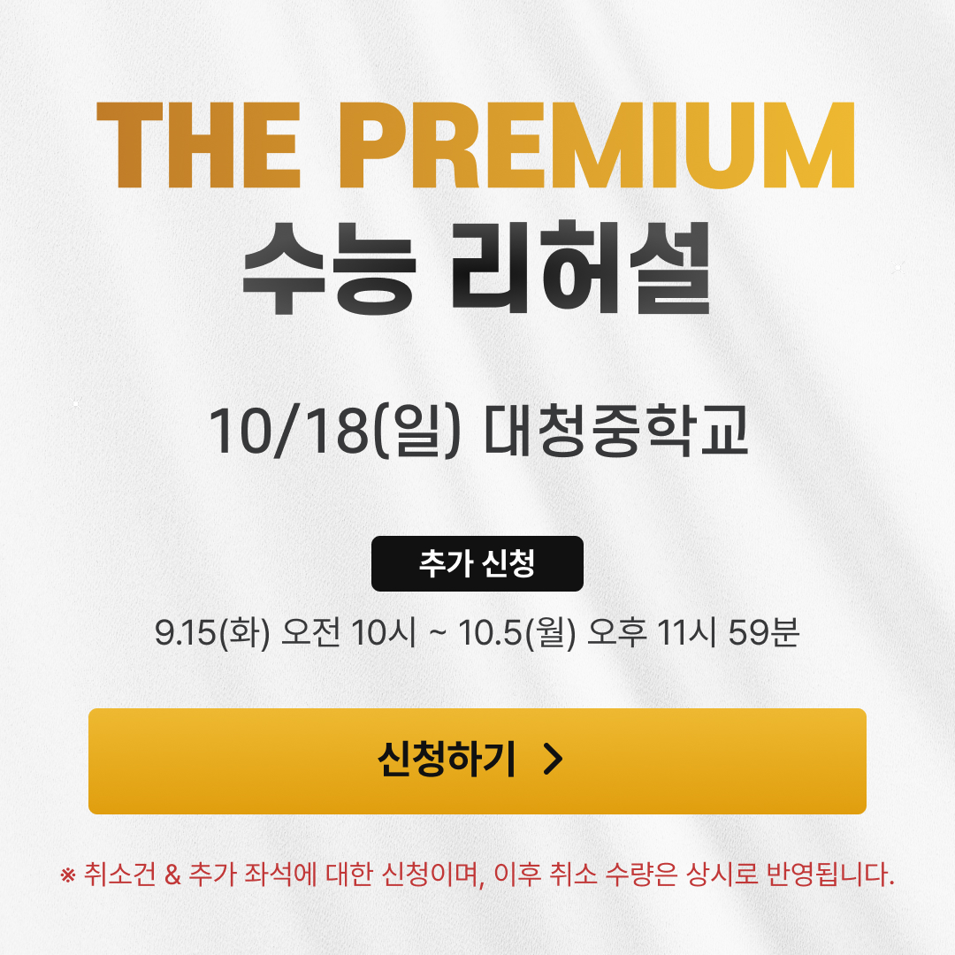 팝업이미지_서브